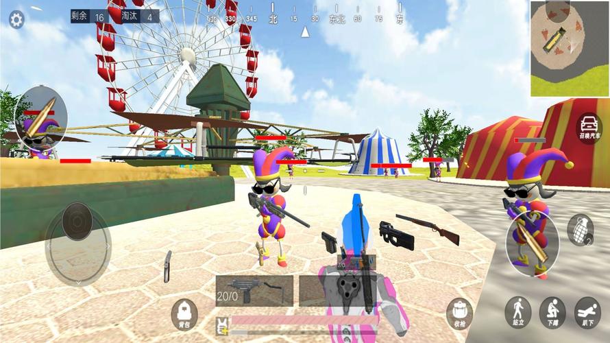 迷你吃鸡最全游戏攻略解说_迷你吃鸡最新游戏技巧通关