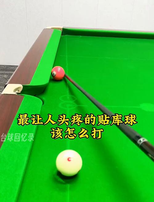 迷你台球最全游戏攻略解说_迷你台球最新游戏技巧通关