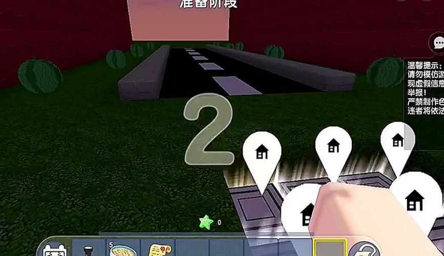 迷你号最全游戏攻略解说_迷你号最新游戏技巧通关