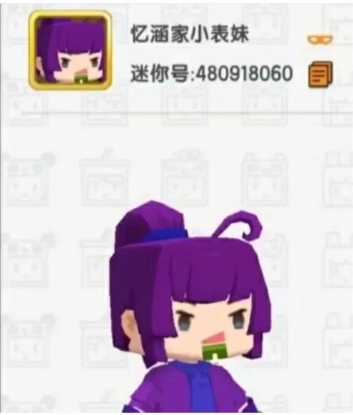 迷你号最全游戏攻略解说_迷你号最新游戏技巧通关