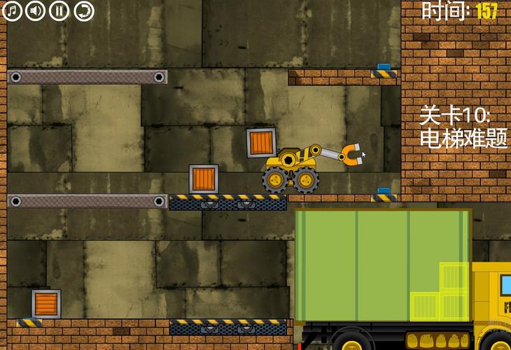 迷你卡车最全游戏攻略解说_迷你卡车最新游戏技巧通关