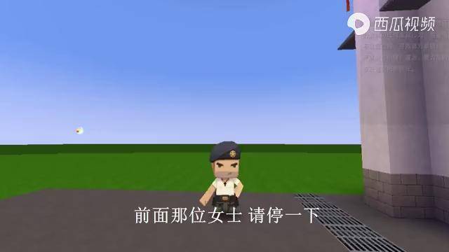 迷你世界身份证全攻略解说_最新技巧通关秘籍