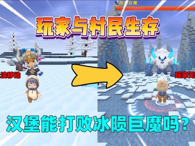 迷你世界超详细游戏攻略_迷你世界最新玩法技巧全解