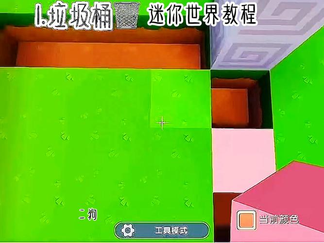 迷你世界超详细游戏攻略_迷你世界最新玩法技巧全解