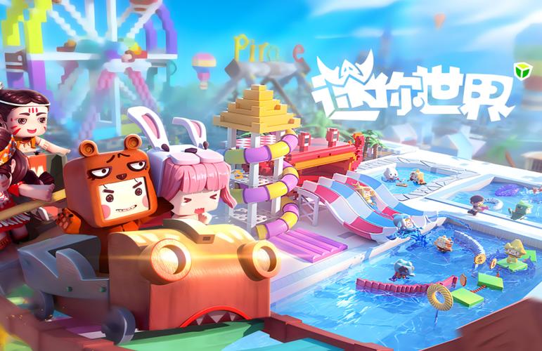 迷你世界直接下载最全游戏攻略解说_迷你世界直接下载最新游戏技巧通关