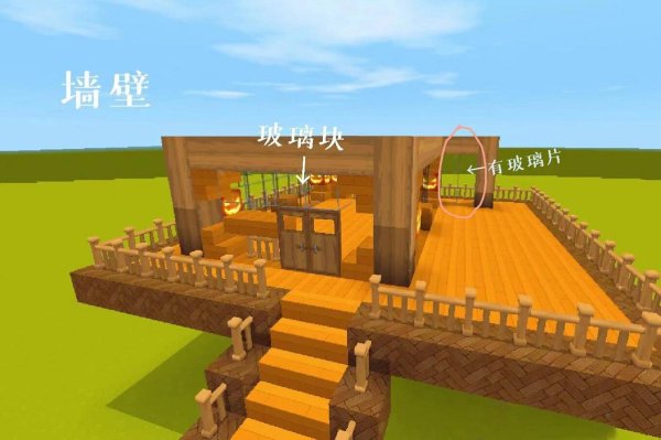 迷你世界生存最全攻略解说_迷你世界生存最新技巧通关