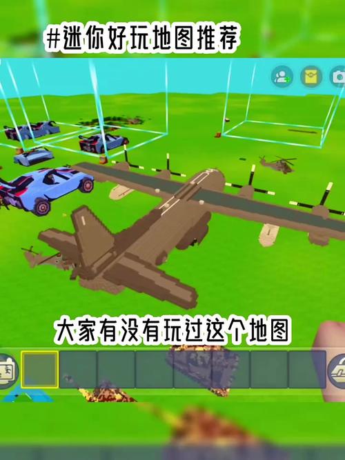 迷你世界正版下载最全游戏攻略解说_迷你世界正版下载最新游戏技巧通关