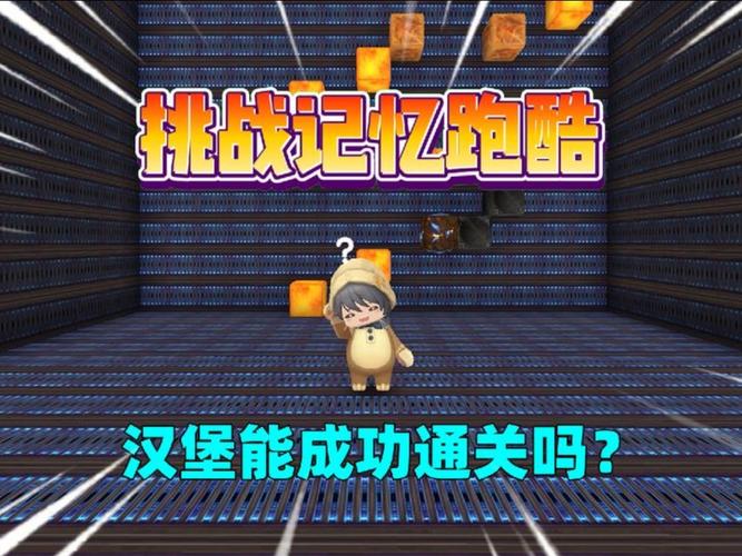 迷你世界正版下载最全游戏攻略解说_迷你世界正版下载最新游戏技巧通关