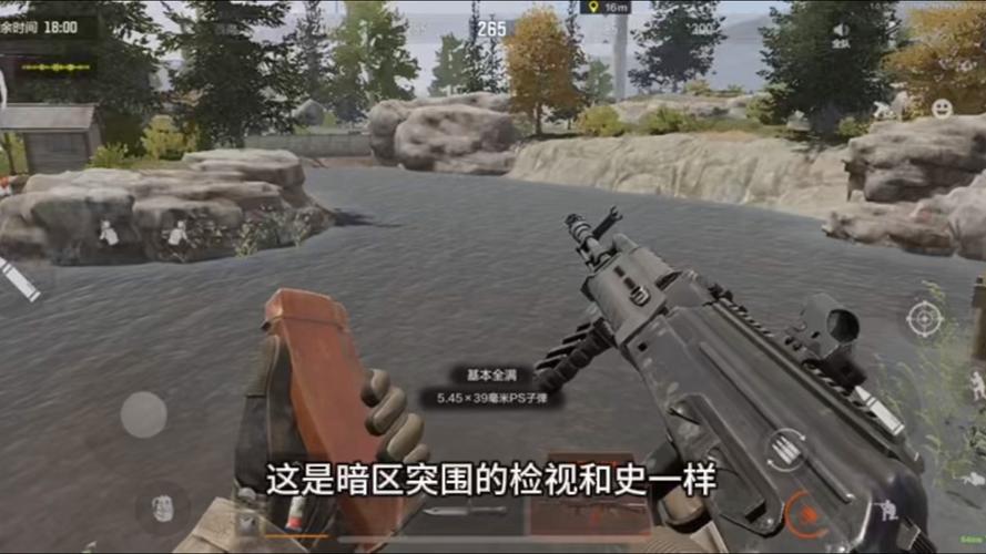 迷你世界枪战精英最全游戏攻略解说_迷你世界枪战精英最新游戏技巧通关