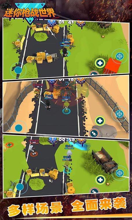 迷你世界枪战最全游戏攻略解说_迷你世界枪战最新游戏技巧通关