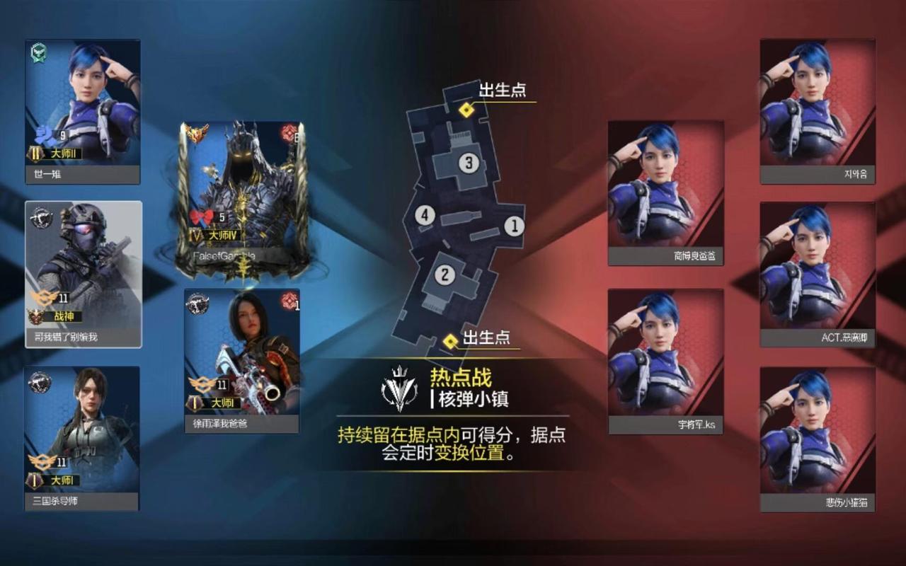 迷你世界枪战最全游戏攻略解说_迷你世界枪战最新游戏技巧通关