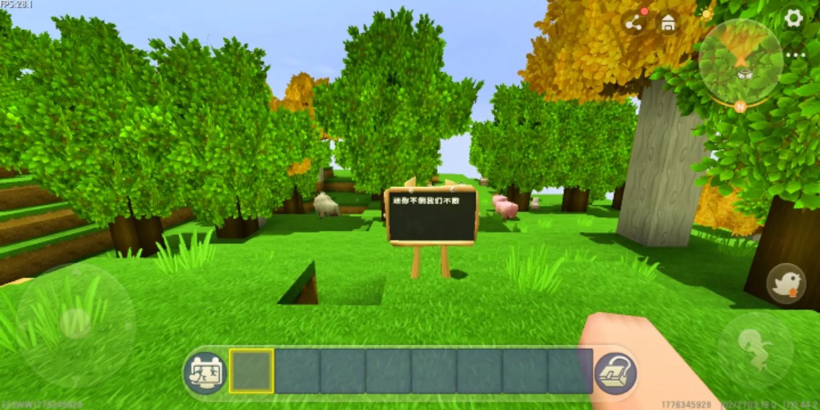 迷你世界最旧版本最全游戏攻略解说_迷你世界最旧版本最早游戏技巧通关