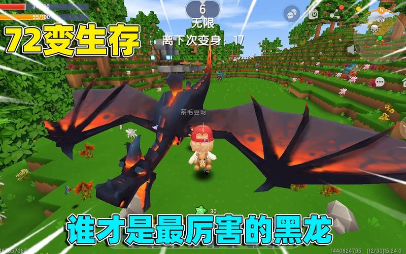 迷你世界最新玩法攻略大全_迷你世界生存冒险技巧全解