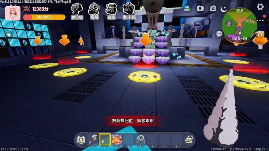 迷你世界更新版本最全游戏攻略解说_迷你世界更新版本最新游戏技巧通关