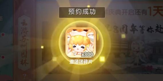 迷你世界最全生存指南_迷你世界最新资源获取技巧