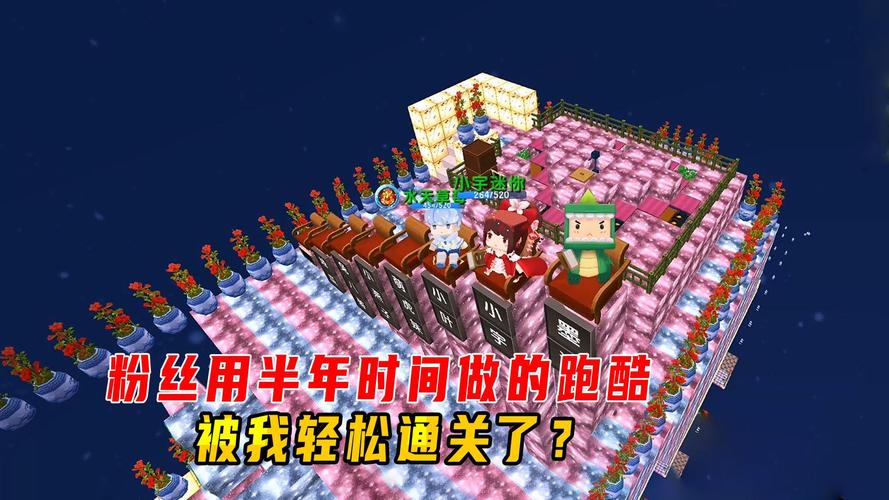 迷你世界最全生存指南_迷你世界最新技巧轻松通关