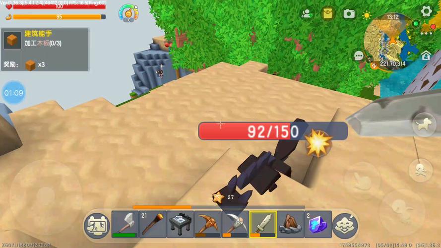 迷你世界最全生存指南_迷你世界最新技巧轻松通关