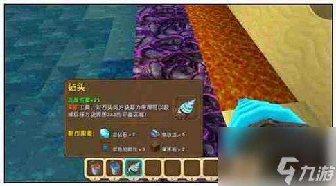 迷你世界更新最全游戏攻略解说_迷你世界更新最新游戏技巧通关