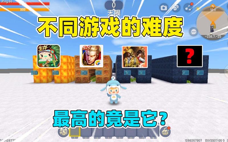 迷你世界新版本最全游戏攻略解说_迷你世界新版本最新游戏技巧通关