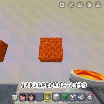 迷你世界小游戏最全攻略解说_迷你世界小游戏最新技巧通关