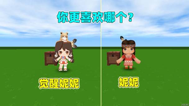 迷你世界妮妮最全游戏攻略解说_迷你世界妮妮最新游戏技巧通关