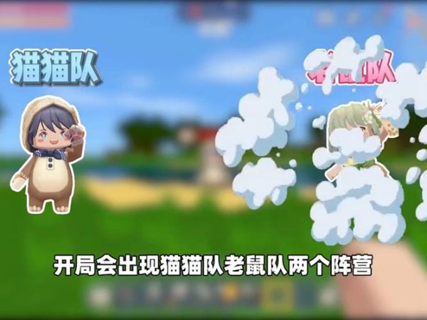 迷你世界图片最全游戏攻略解说_迷你世界图片最新游戏技巧通关