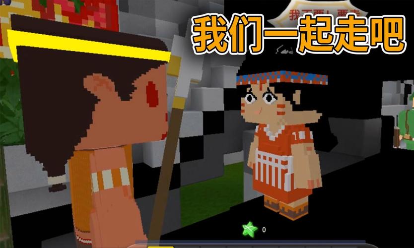 迷你世界卡卡最全游戏攻略解说_迷你世界卡卡最新游戏技巧通关