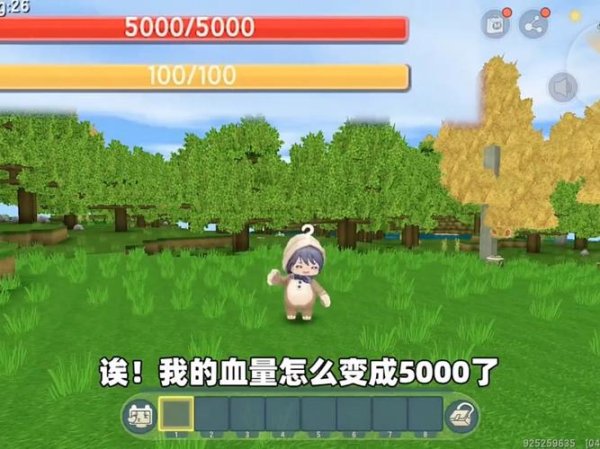 迷你世界全方面游戏攻略_迷你世界最新玩法技巧解析