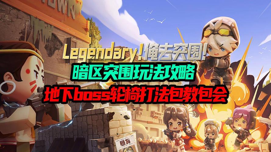 迷你世界人物全角色玩法攻略_迷你世界人物技能提升技巧