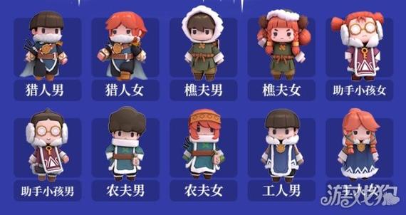 迷你世界人物全角色玩法攻略_迷你世界人物技能提升技巧