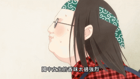 迷人的双眼最全游戏攻略解说_迷人的双眼最新游戏技巧通关