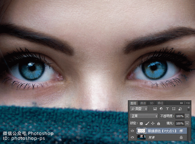 迷人的双眼最全游戏攻略解说_迷人的双眼最新游戏技巧通关