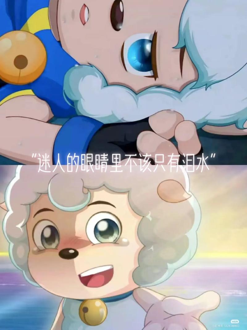 迷人的双眼最全游戏攻略解说_迷人的双眼最新游戏技巧通关