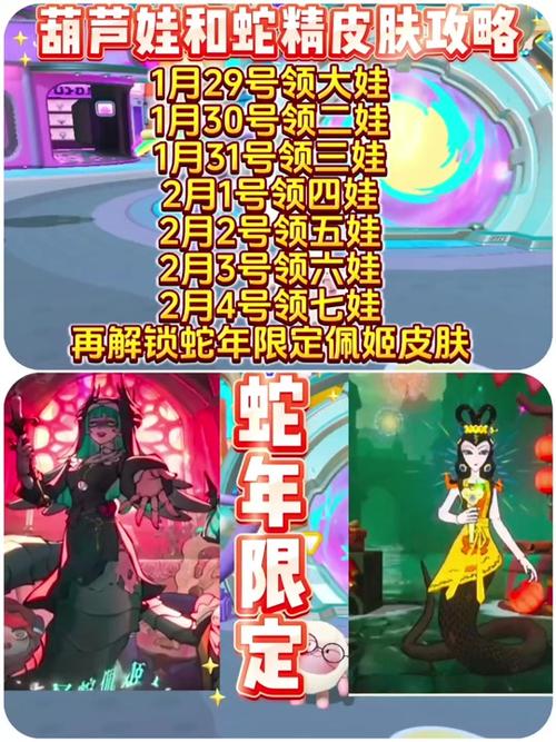 迦娜最全游戏攻略解说_迦娜最新游戏技巧通关