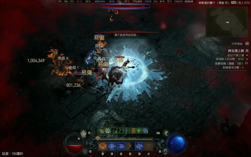 连锁闪电最全游戏攻略解说_连锁闪电最新游戏技巧通关