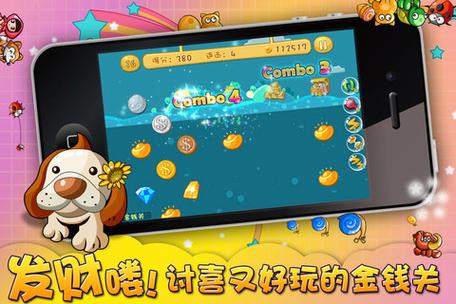 连连看网页版最全游戏攻略解说_连连看网页版最新游戏技巧通关