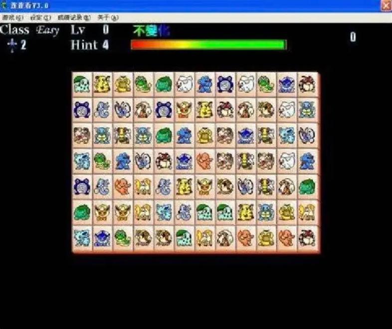 连连看网页版最全游戏攻略解说_连连看网页版最新游戏技巧通关