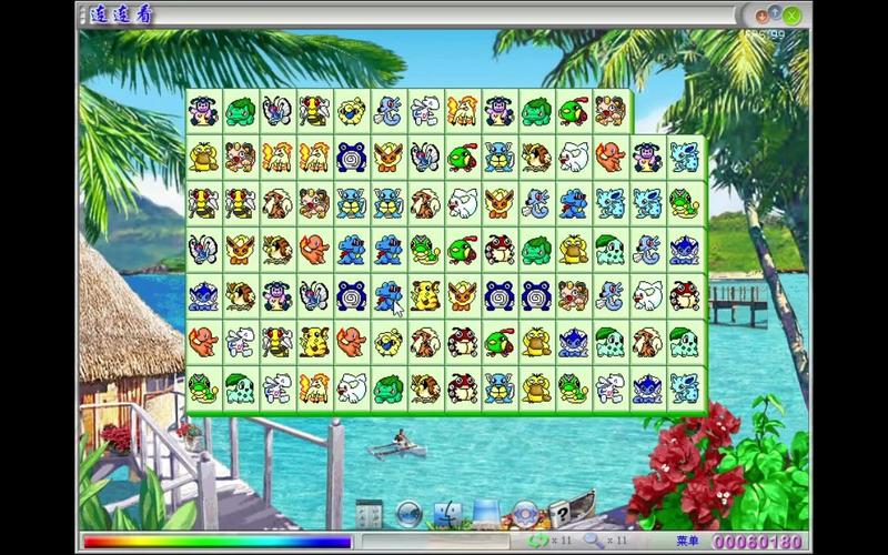 连连看经典旧版最全游戏攻略解说_连连看经典旧版最新游戏技巧通关