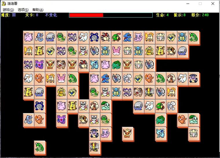 连连看游戏攻略大全_连连看最新技巧快速通关