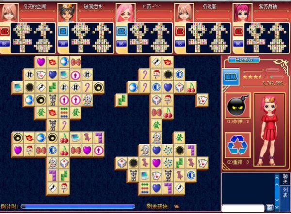连连看游戏攻略大全_连连看最新技巧快速通关