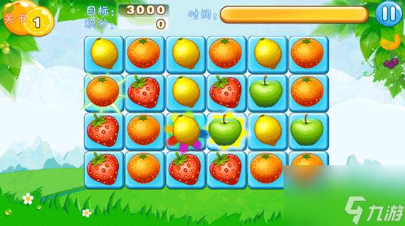 连连看小游戏最全游戏攻略解说_连连看小游戏最新游戏技巧通关