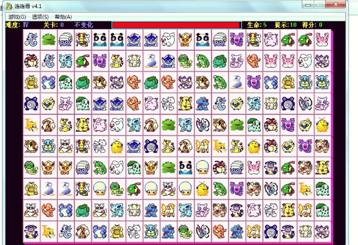 连连看在线玩最全游戏攻略解说_连连看在线玩最新游戏技巧通关