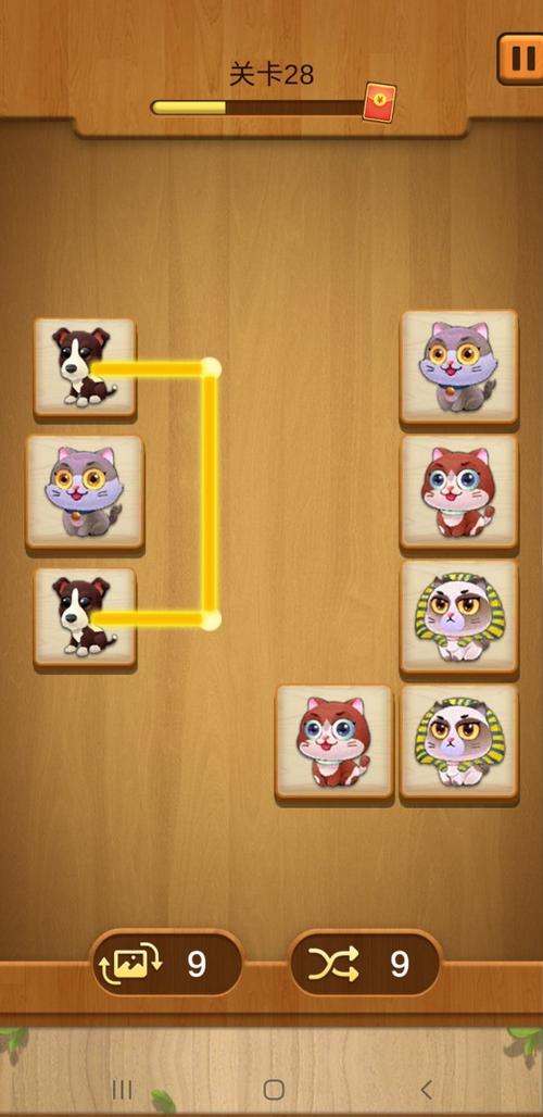 连连看单机版最全游戏攻略解说_连连看单机版最新游戏技巧通关