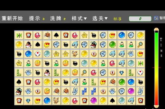 连连看4最全游戏攻略解说_连连看4最新游戏技巧通关