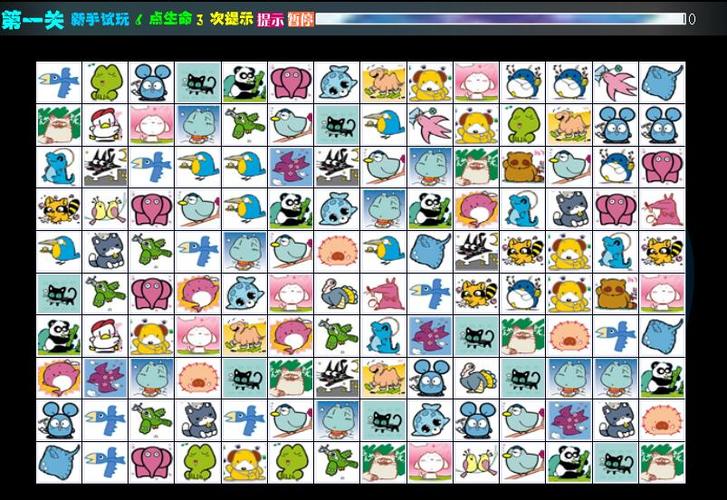 连连看3最全游戏攻略解说_连连看3最新游戏技巧通关