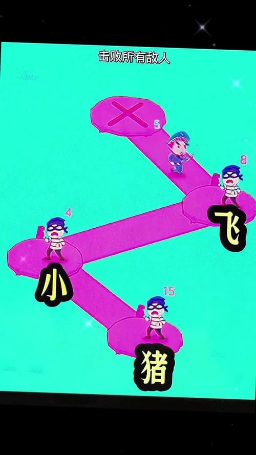 连连游戏最全攻略解说_连连游戏最新技巧通关