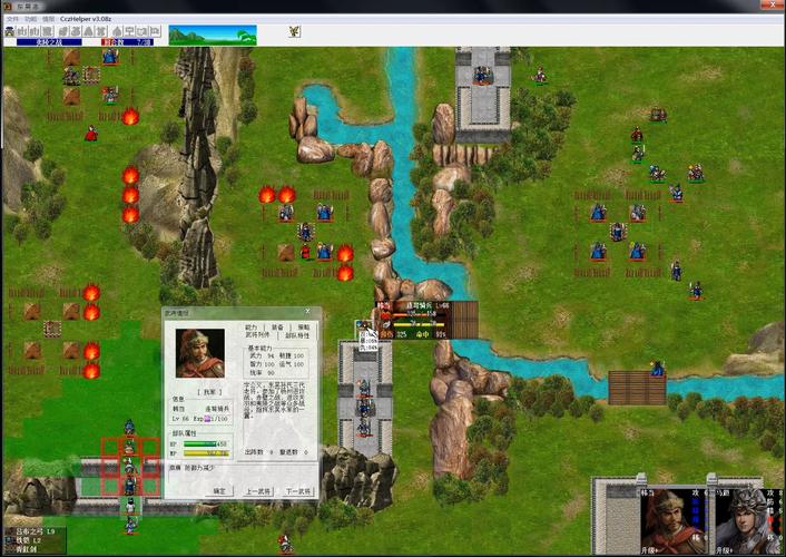 连营游戏最全攻略解说_连营游戏最新技巧通关