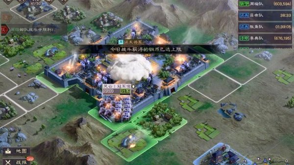 连营游戏最全攻略解说_连营游戏最新技巧通关