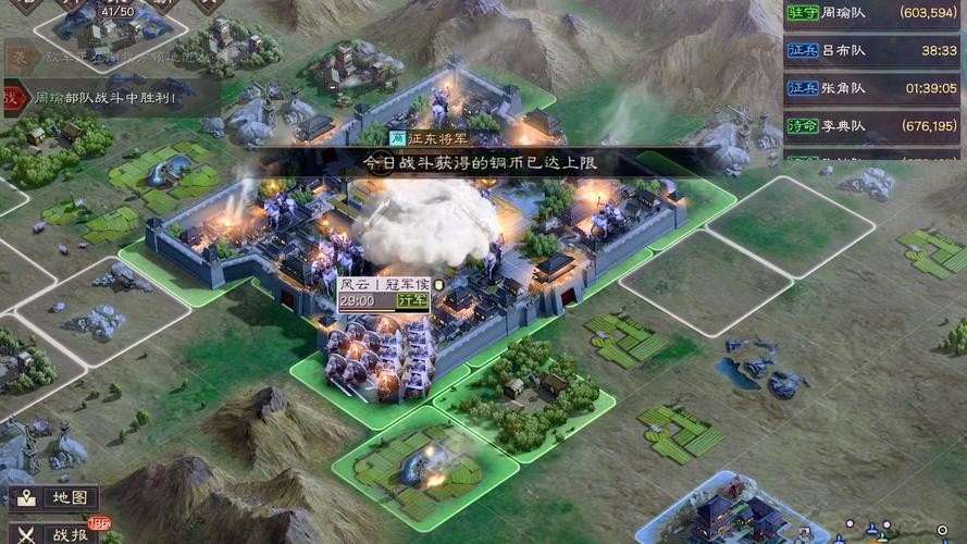 连营游戏最全攻略解说_连营游戏最新技巧通关