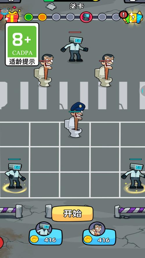 连萌最全游戏攻略解说_连萌最新游戏技巧通关